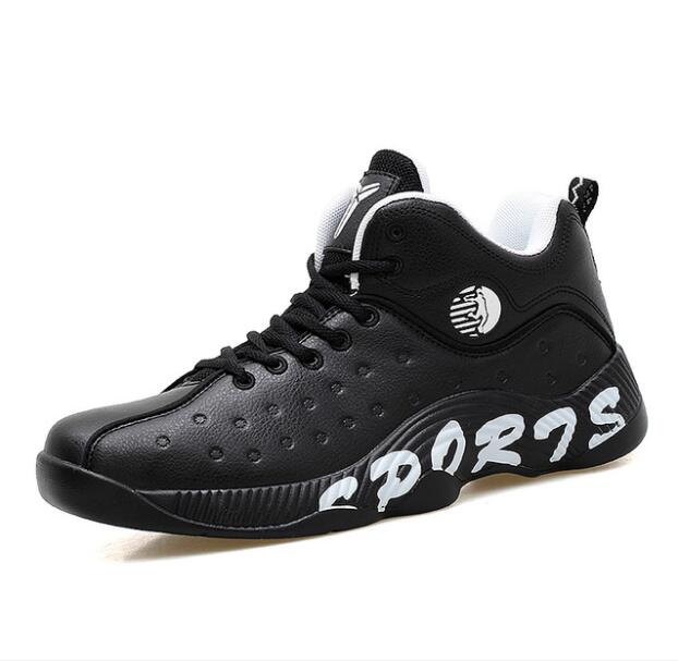 Unisex B Shoes